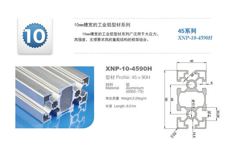 好色影院APP下载91好色先生TV