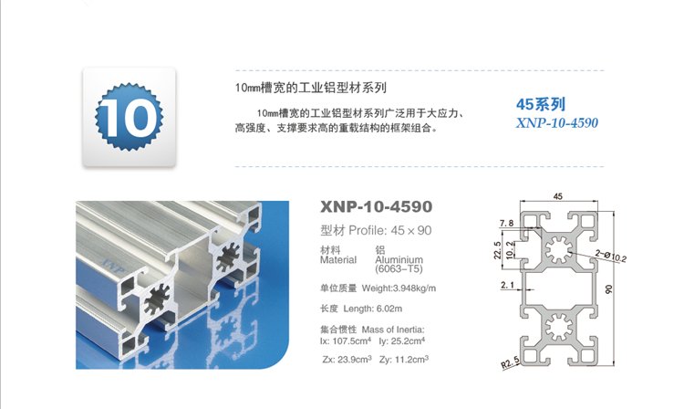 好色影院APP下载91好色先生TV