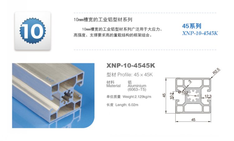 好色影院APP下载91好色先生TV