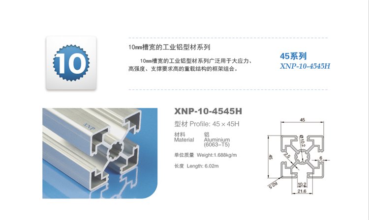 好色影院APP下载91好色先生TV