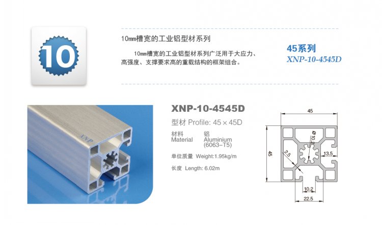 好色影院APP下载91好色先生TV