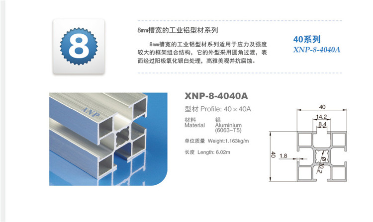 好色影院APP下载91好色先生TV