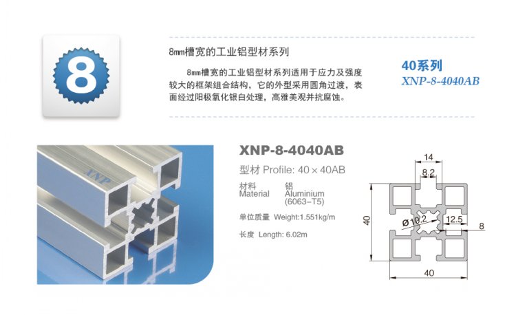 好色影院APP下载91好色先生TV