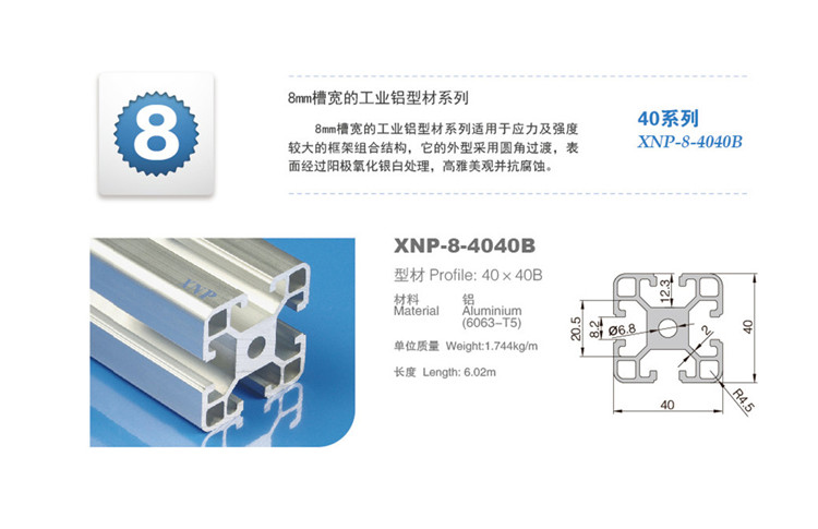 好色影院APP下载91好色先生TV