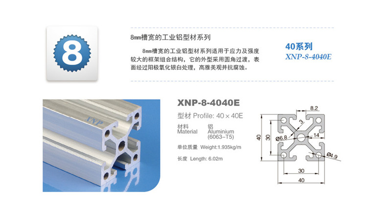 好色影院APP下载91好色先生TV