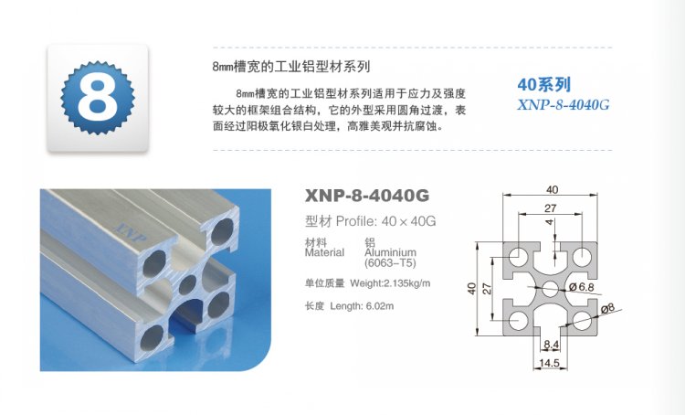 好色影院APP下载91好色先生TV