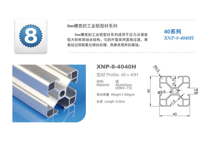好色影院APP下载91好色先生TV