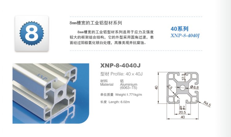 好色影院APP下载91好色先生TV