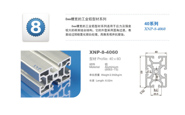 好色影院APP下载91好色先生TV